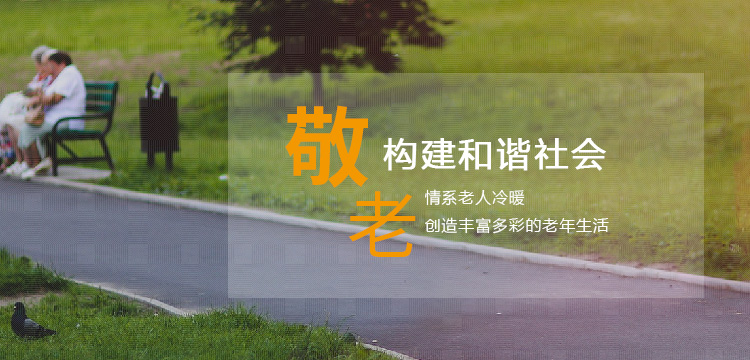 尊龙人生就是博首页