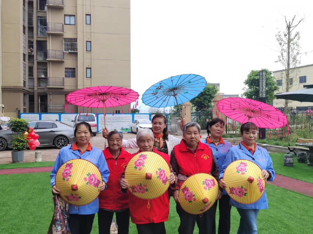 岁岁重阳、今又重阳—九九重阳节活动