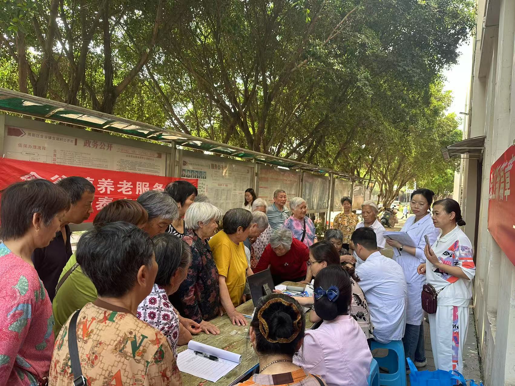 合理膳食、、、康健生涯