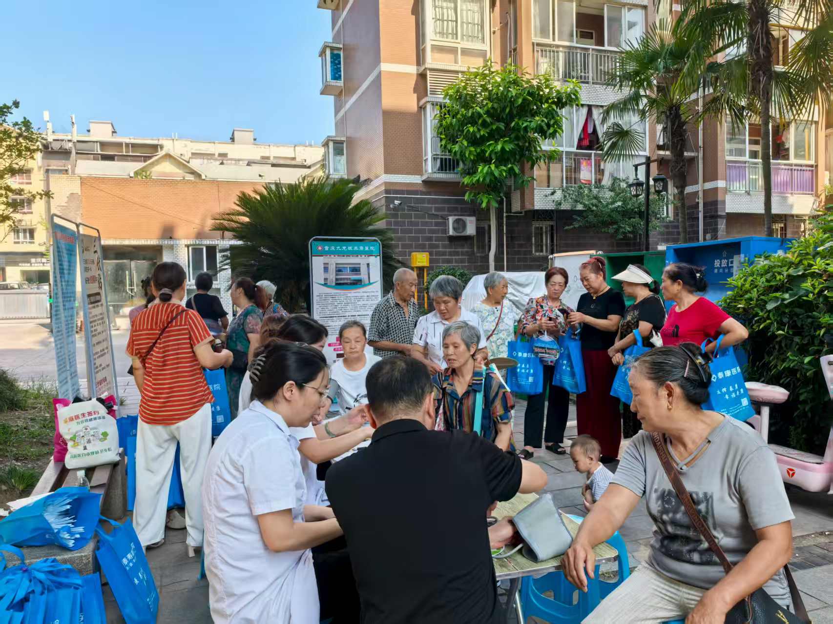 筑牢消耗清静防线 --含谷镇养老服务中心开展消耗者权益；しㄗㄌ饨沧